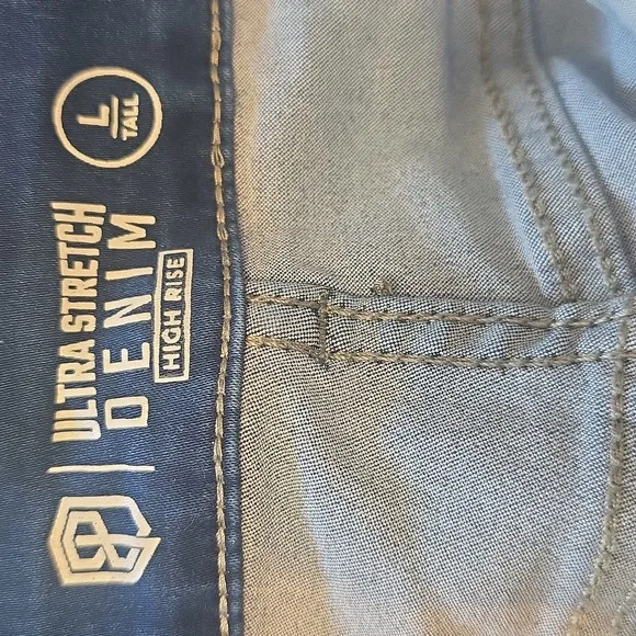 🆕️ Born Primitive FLEX Stretchy High-Rise Skinny Jean