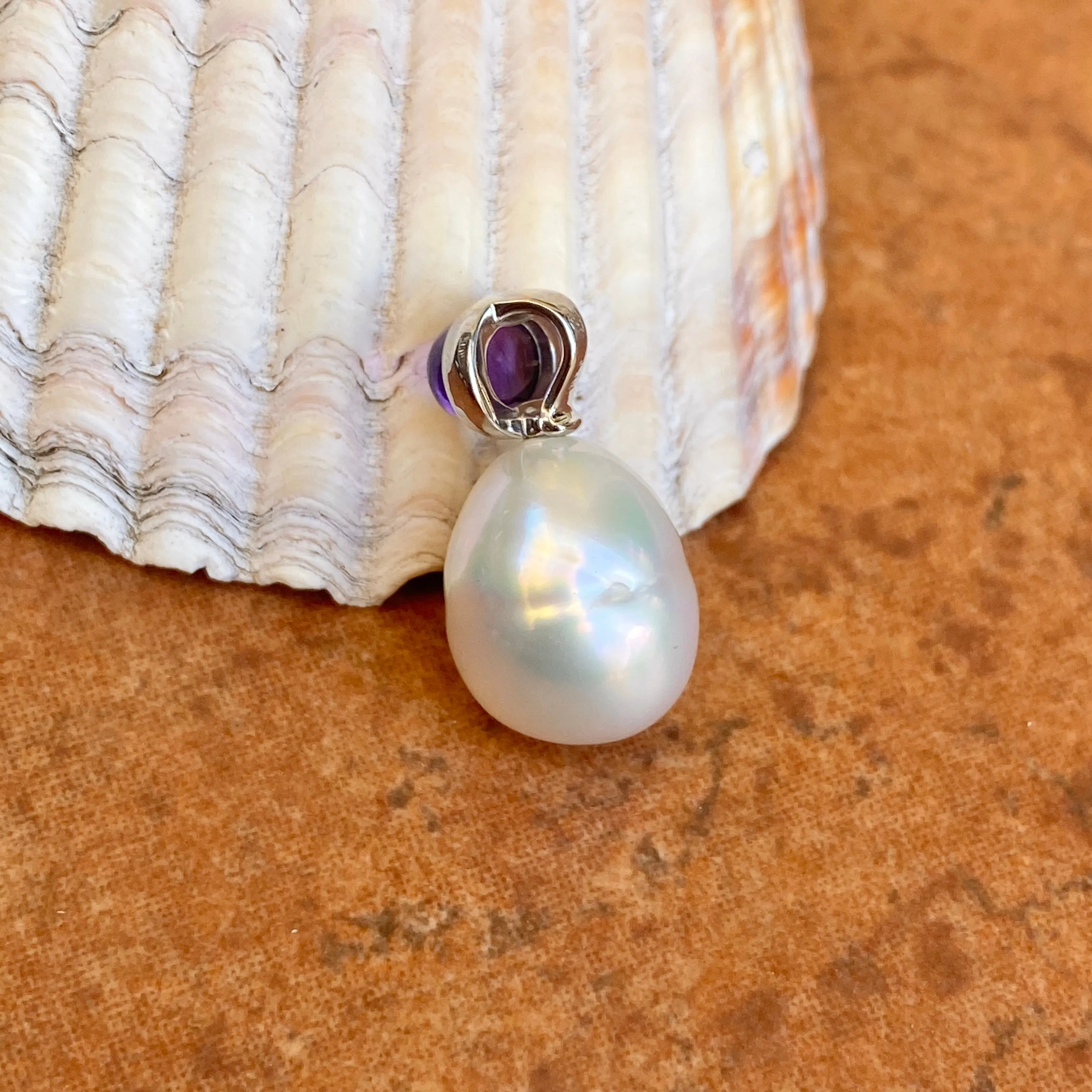 14KT White Gold Cabochon Amethyst   11mm Paspaley South Sea Pearl Pendant Slide #1