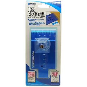 HG Sliding T-Square